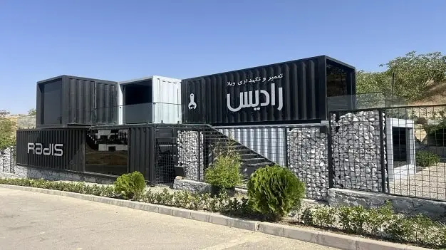 ورودی دفتر تعمیر و نگهداری ویلا رادیس در هشت بهشت دماوند