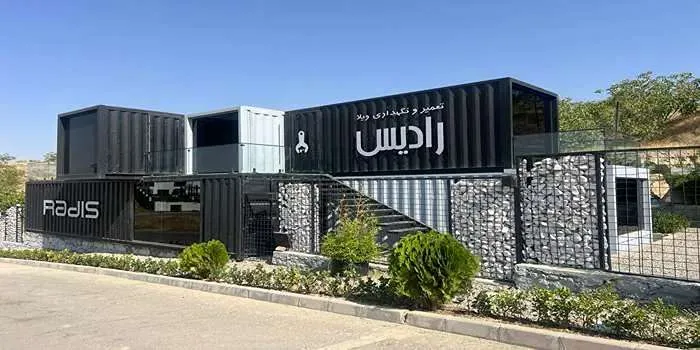 بهترین پیمانکار تاسیسات مکانیکی _ تصویری از مجموعه تعمیر و نگهدار یویلا رادیس